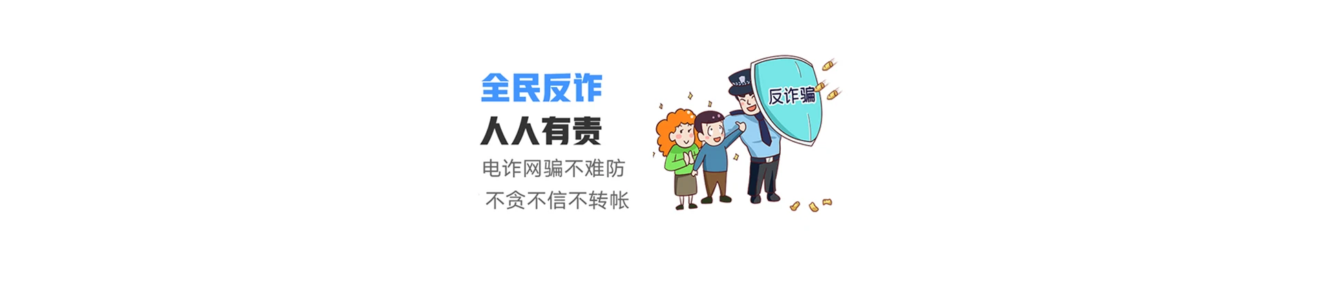 肥东县联通宽带